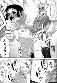第18页图