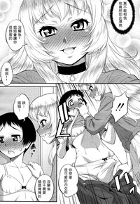 第6页图