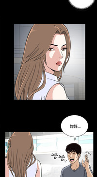 第6頁圖