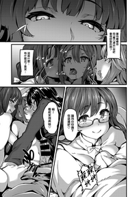 第6页图