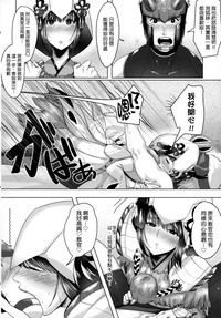 第10頁圖