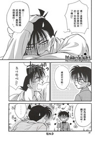 第26页图