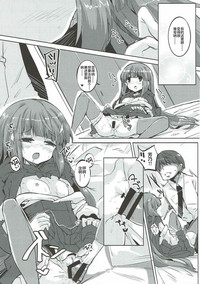 第14页图
