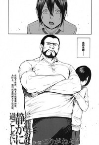 第2页 封面 - HaSM.cc