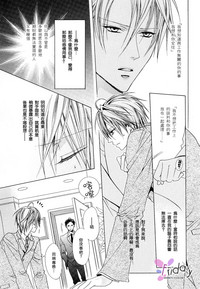 第102頁圖