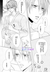 第26頁圖