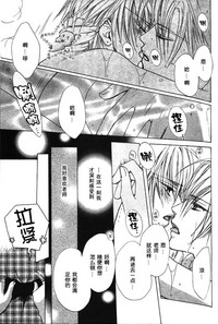第22頁圖