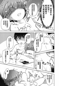 第18頁圖
