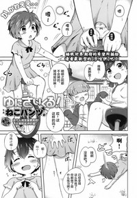 第2頁圖