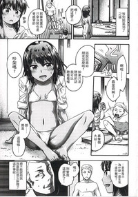 第102頁圖