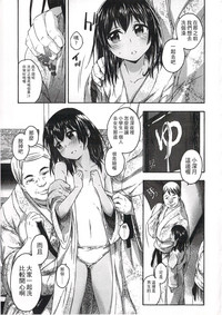 第10頁圖