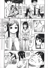 第118頁圖