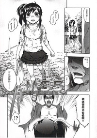 第154頁圖