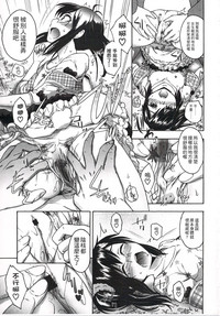第158頁圖