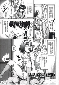 第166頁圖