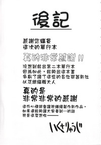 第178頁圖
