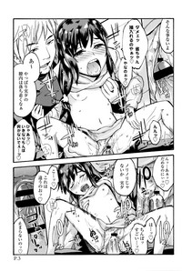 第182頁圖