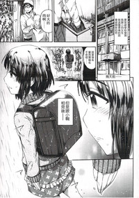 第30頁圖
