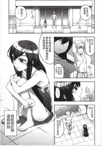 第54頁圖