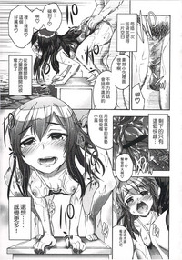 第70頁圖