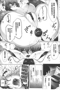 第158頁圖