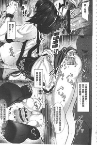 第18頁圖