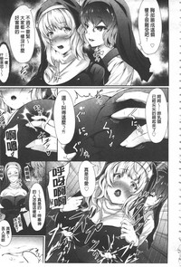 第30頁圖
