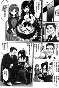 第102页图