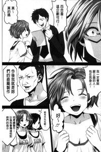 第154页图