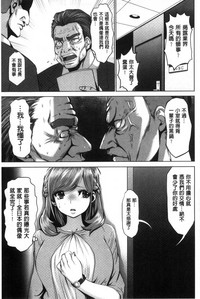 第170页图