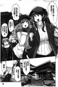 第186页图
