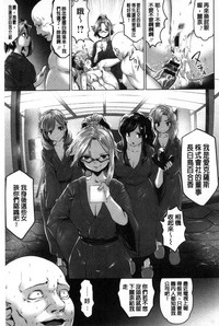 第202页图