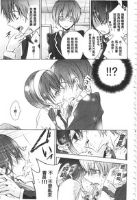 第174页图