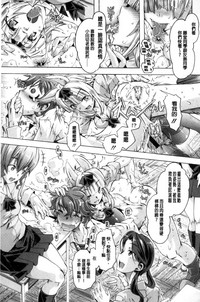 第118页图