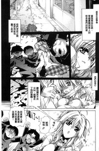 第154页图