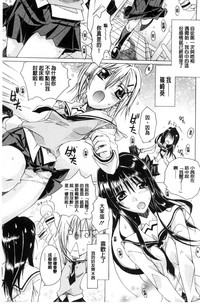 第190页图
