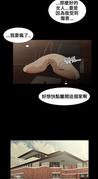 第18頁圖