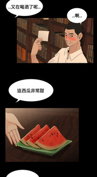 第26頁圖