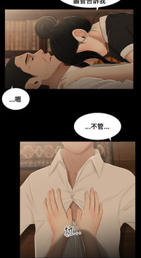 第30頁圖