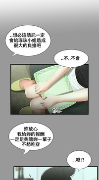 第38頁圖