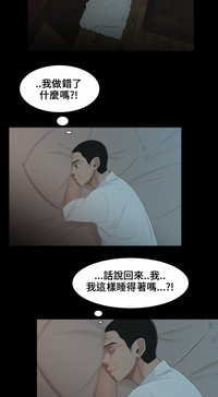 第50頁圖