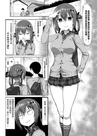 第2頁圖