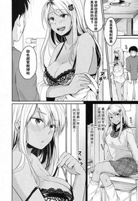 第6页图