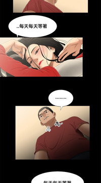 第30頁圖