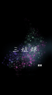 第34頁圖