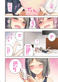 第114页图