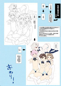 第22页图