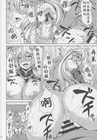 第22頁圖