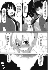 第22页图