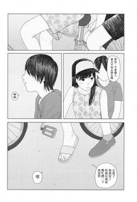 第34頁圖